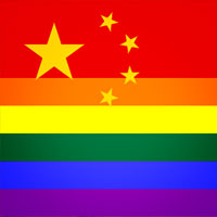 Gay China flag