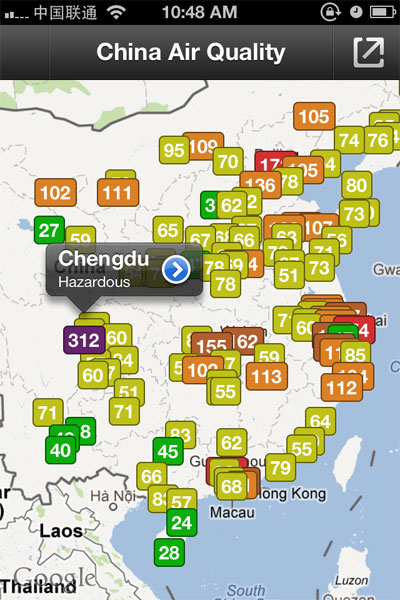 chengdu-cities.jpg