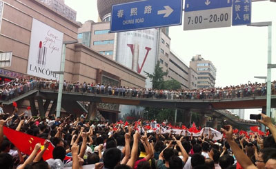 chunxi-lu-protest.jpg