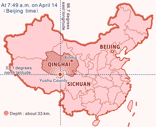 Qinghai Map