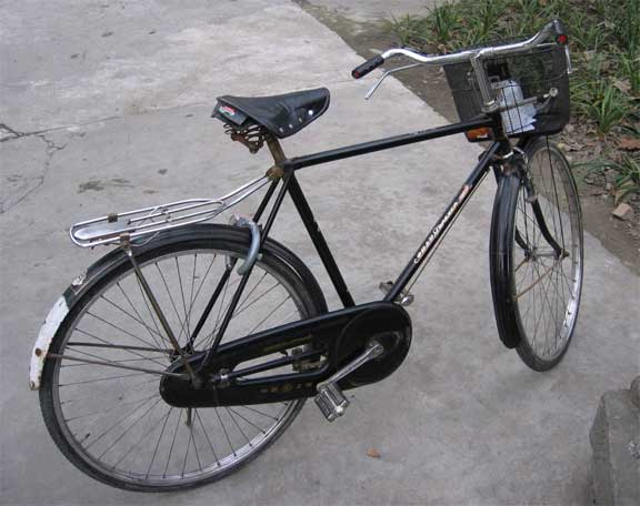 Forever China bike