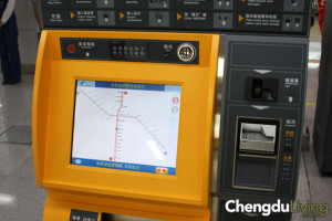 Chengdu Subway