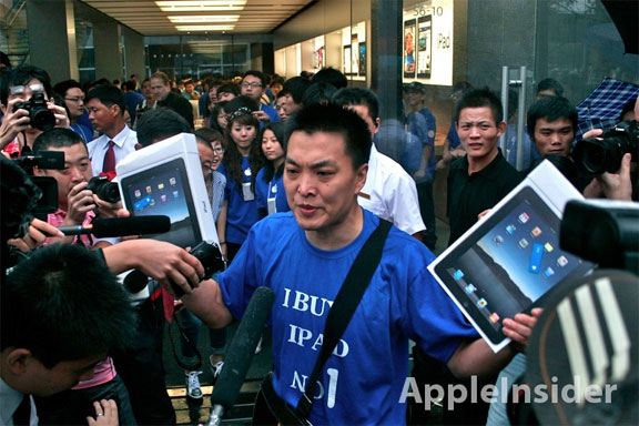 iPad release in China