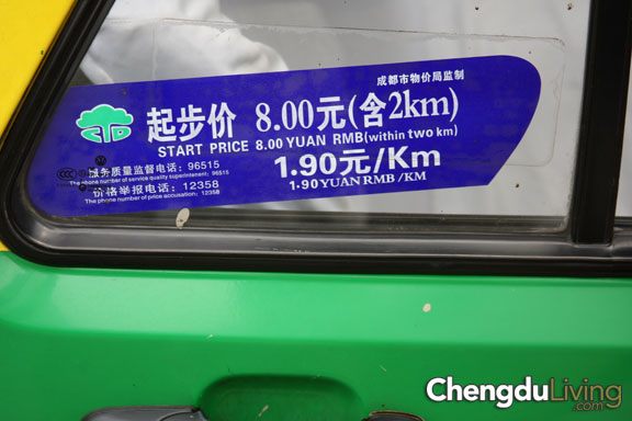Chengdu taxi