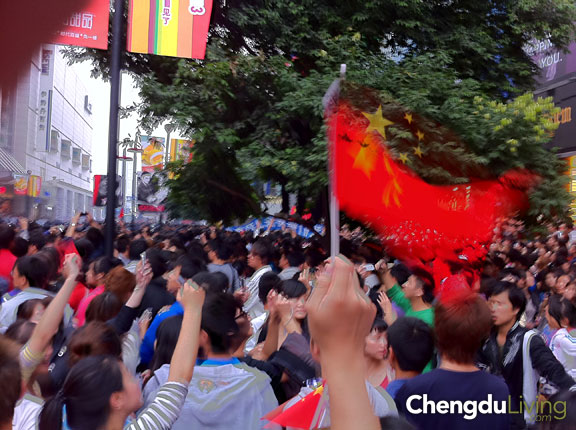 Chengdu anti-Japan protest 10/16