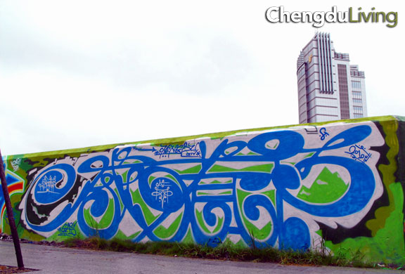 Chengdu graffiti by Gas