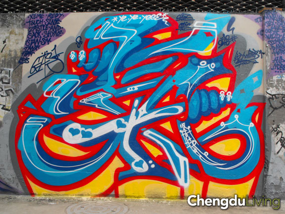 Chengdu graffiti by Gas