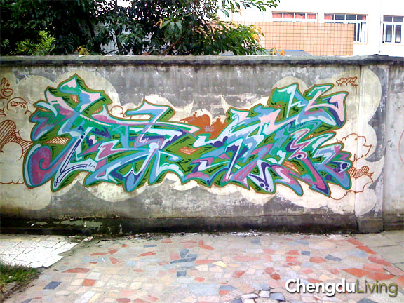 Chengdu graffiti Gas
