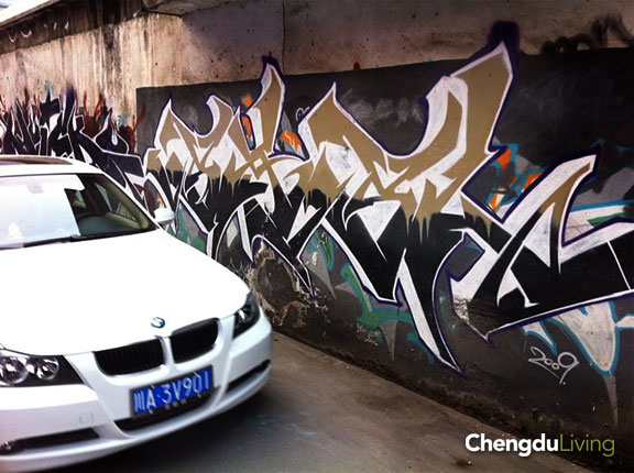 Chengdu graffiti Gas