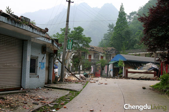 Qingcheng Shan earthquake location