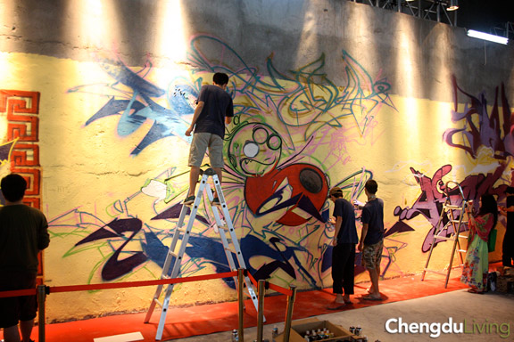 Wall Lords Chengdu graffiti writer