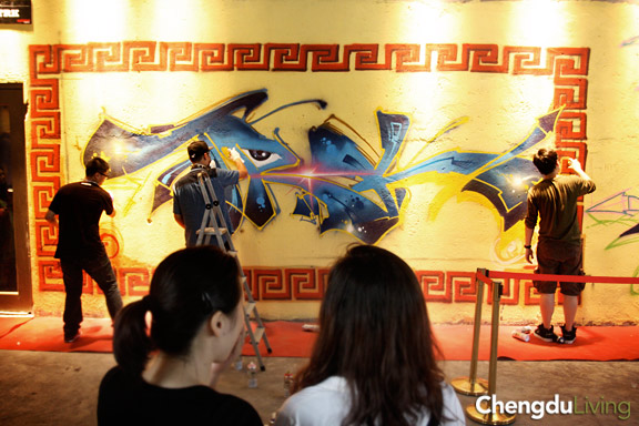 Wall Lords Chengdu graffiti Trak