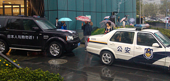 Chengdu anti-Japan cars