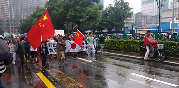Chengdu anti-Japan protestors