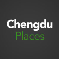 Chengdu Places