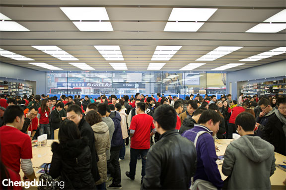 Chengdu Apple Store