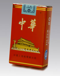Zhonghua cigarettes