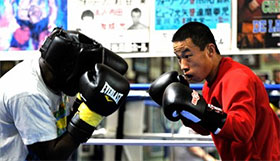Chinese boxing