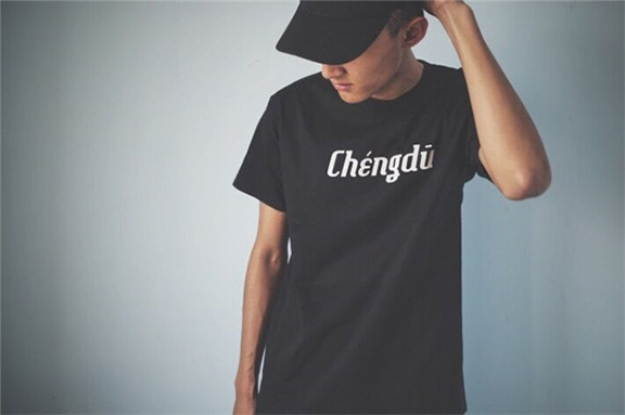 Chengdu shirt