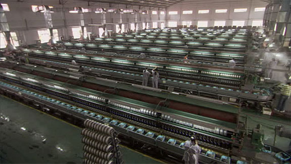 Sichuan factory