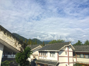 Qingchen Shan sky