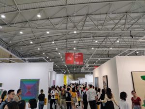 Chengdu Art Exhibition 2019
