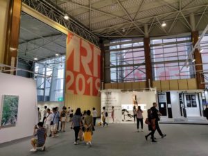 Chengdu Art Exhibition 2019